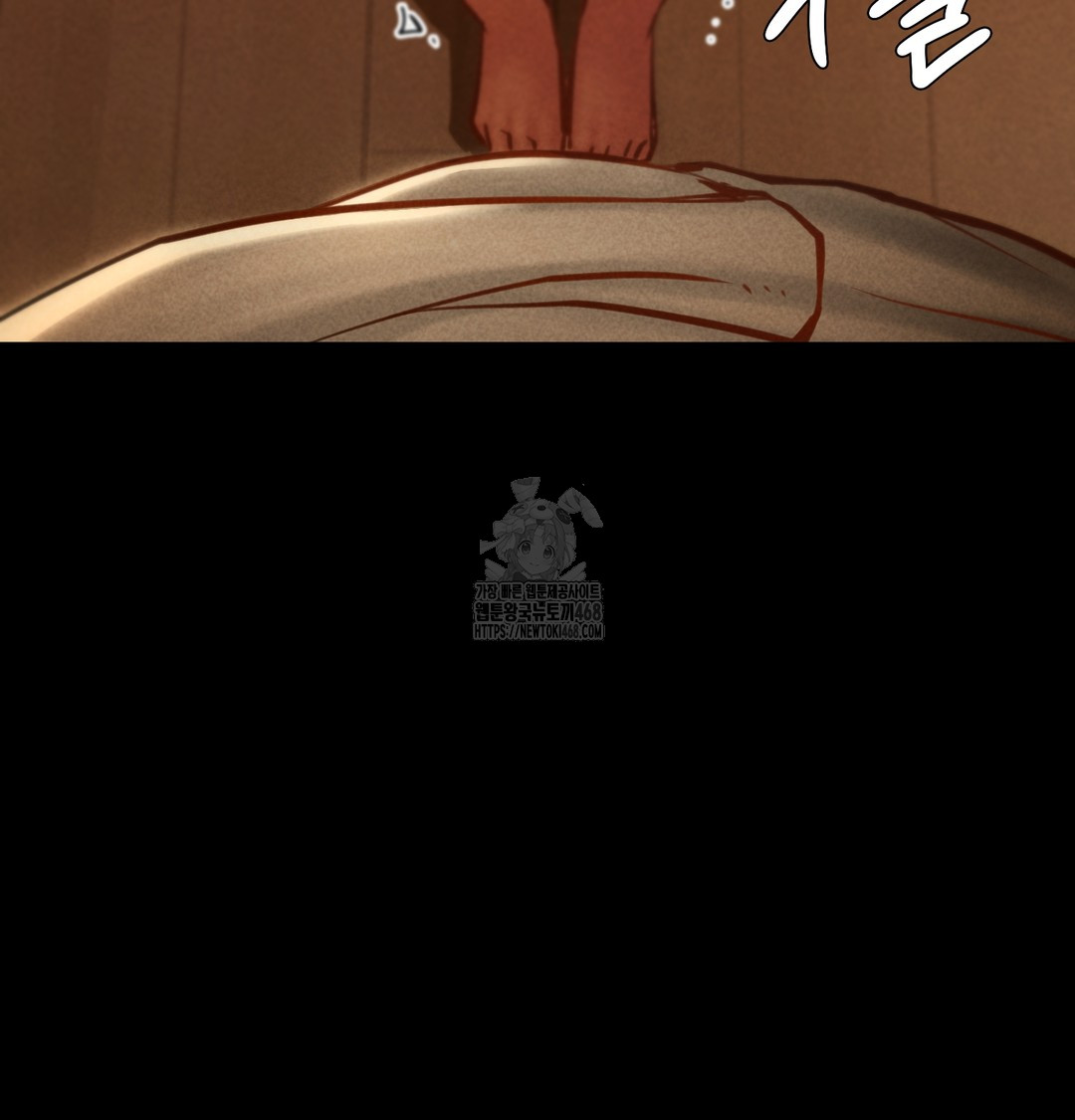 Paradise Villa Raw 13