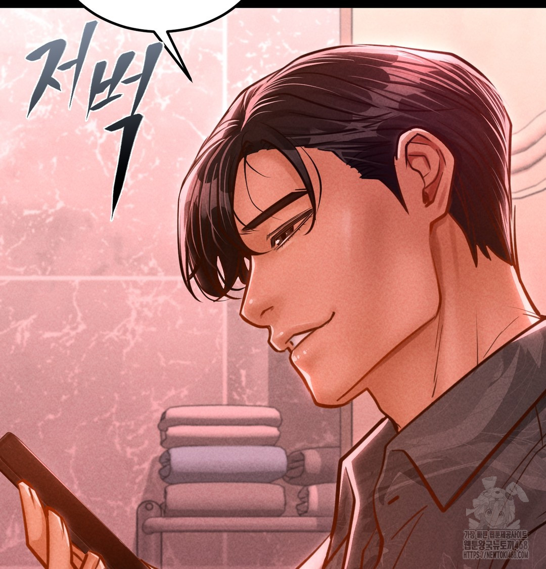Paradise Villa Raw 134