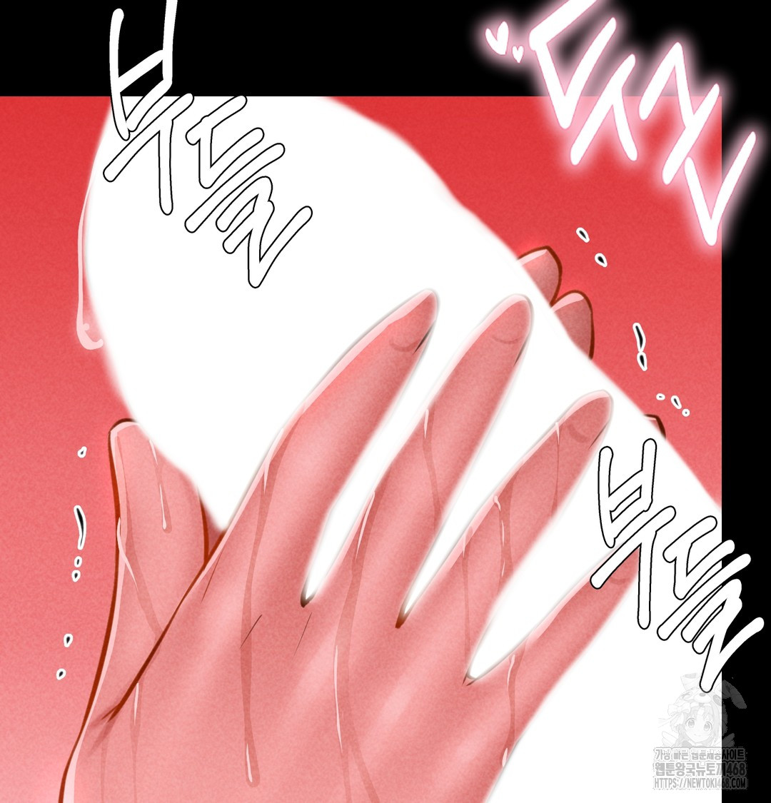 Paradise Villa Raw 166