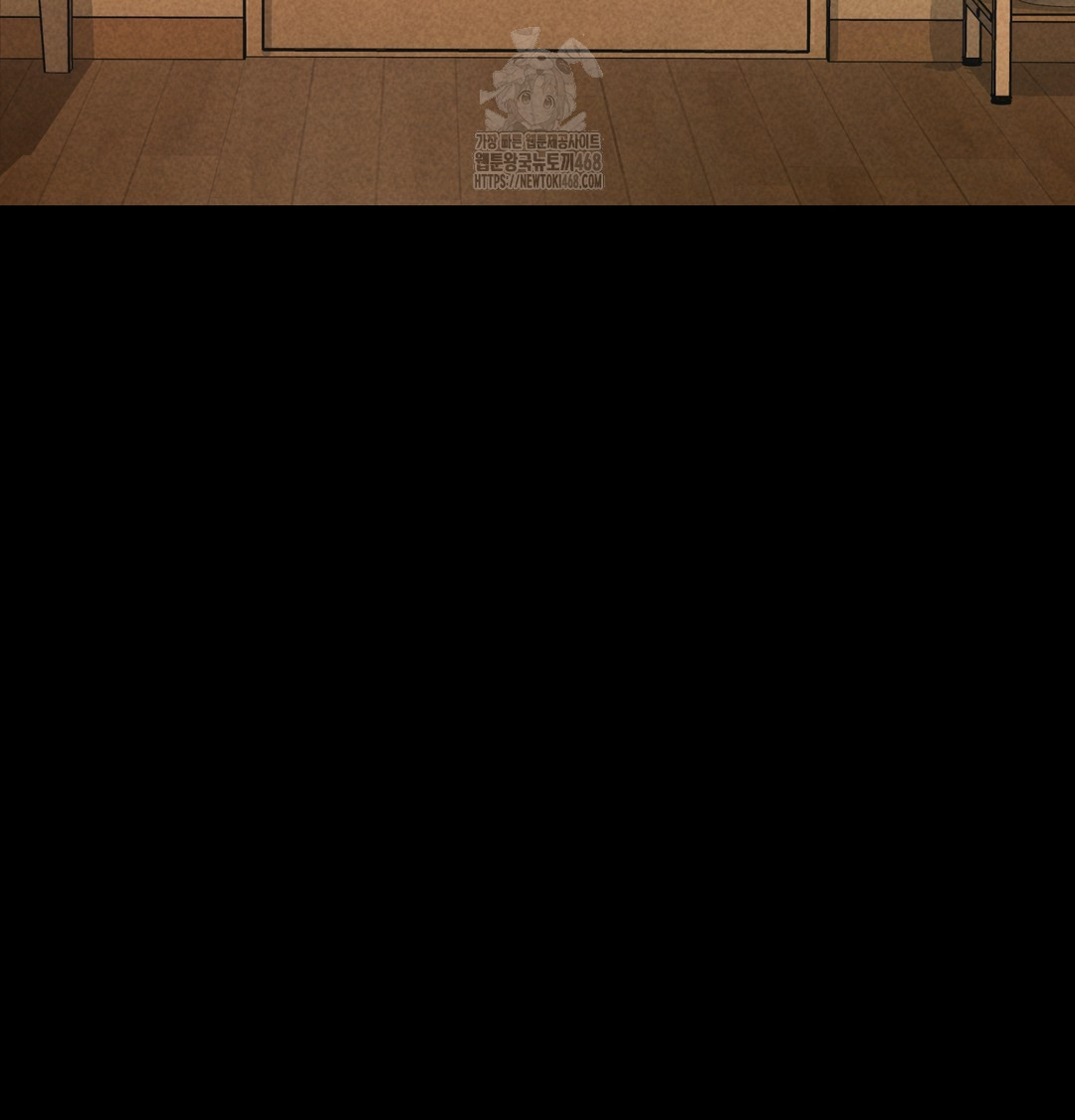 Paradise Villa Raw 31