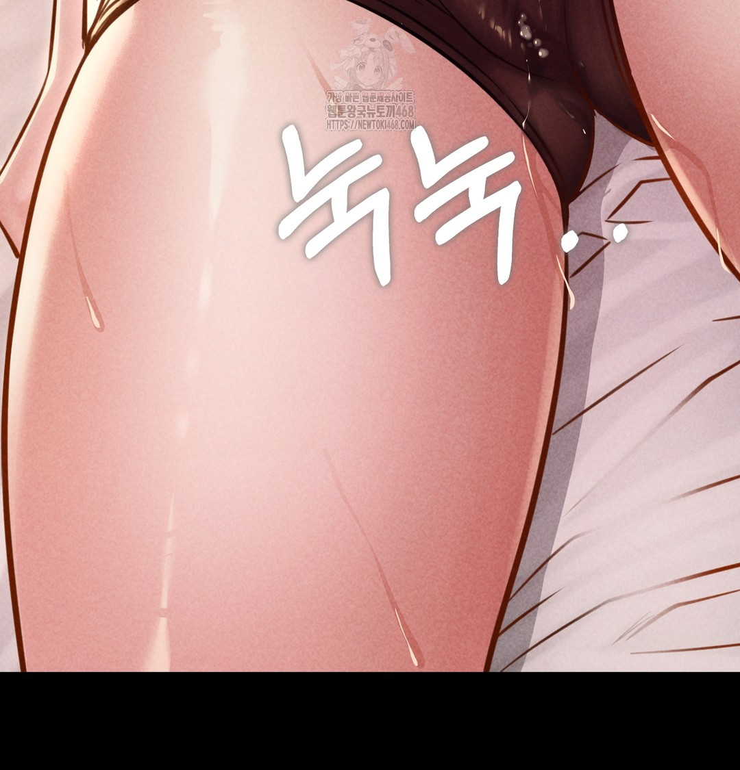 Paradise Villa Raw 48