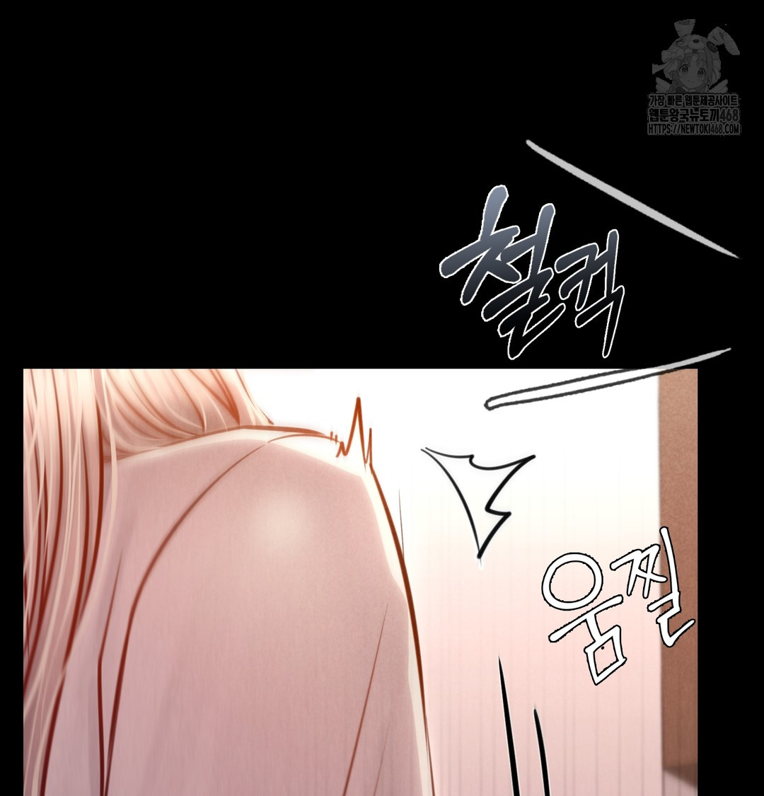 Paradise Villa Raw 54