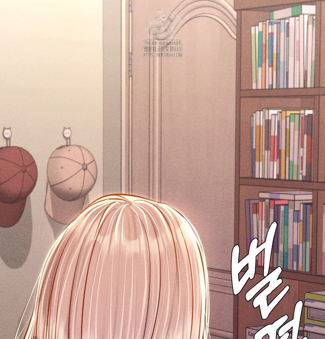 Paradise Villa Raw 57
