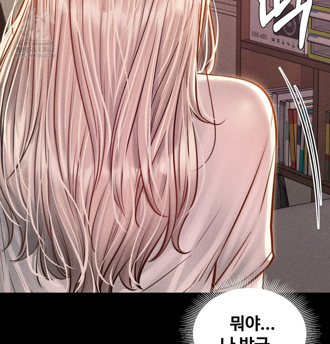 Paradise Villa Raw 58