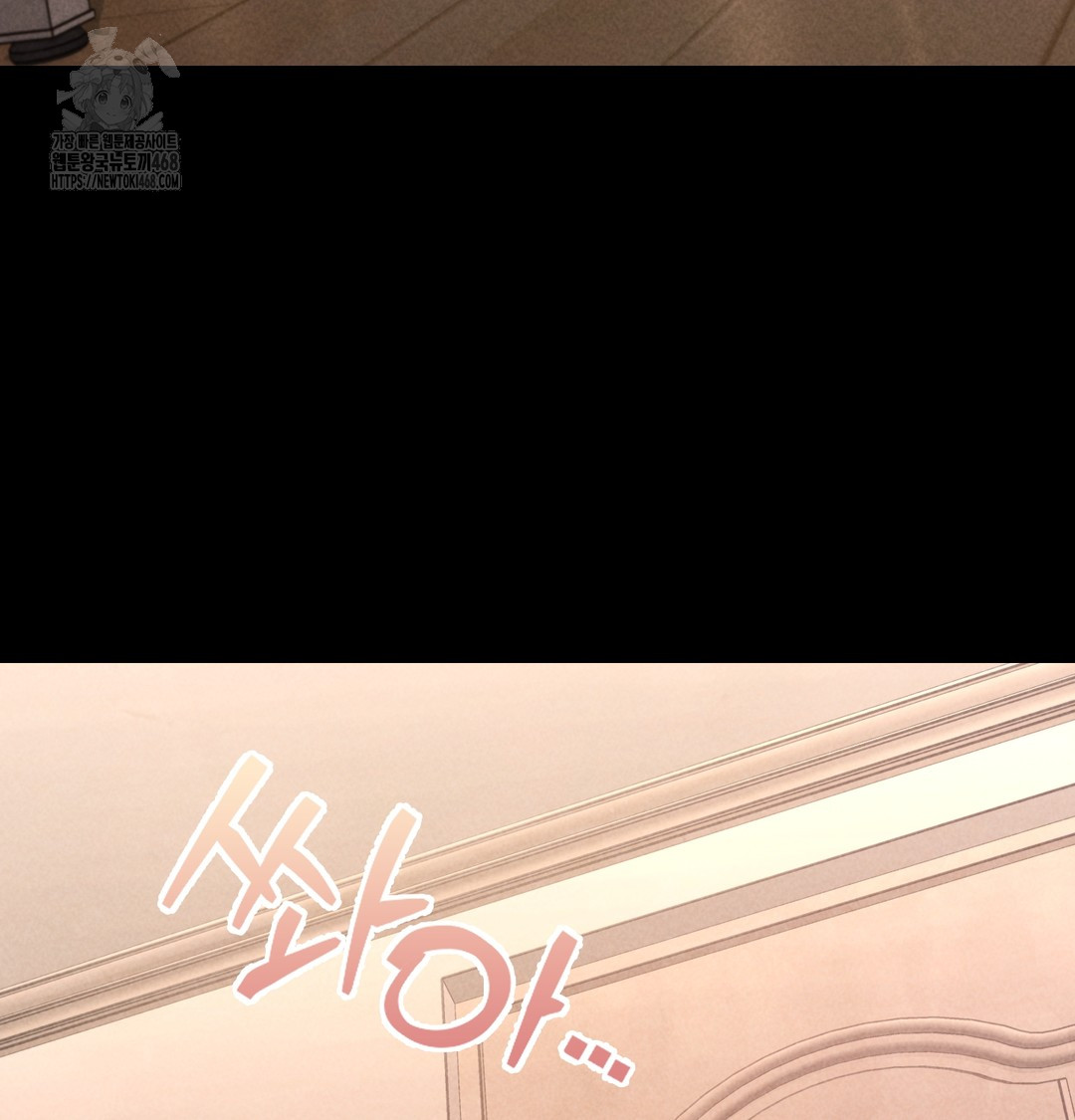 Paradise Villa Raw 94