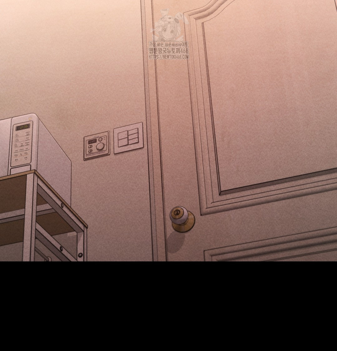 Paradise Villa Raw 95