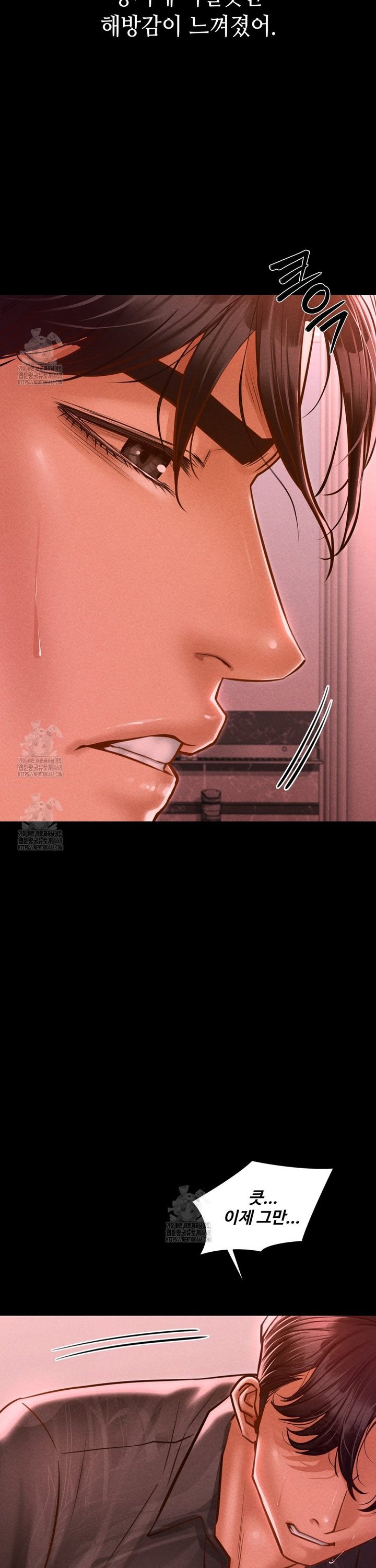 Paradise Villa Raw 11