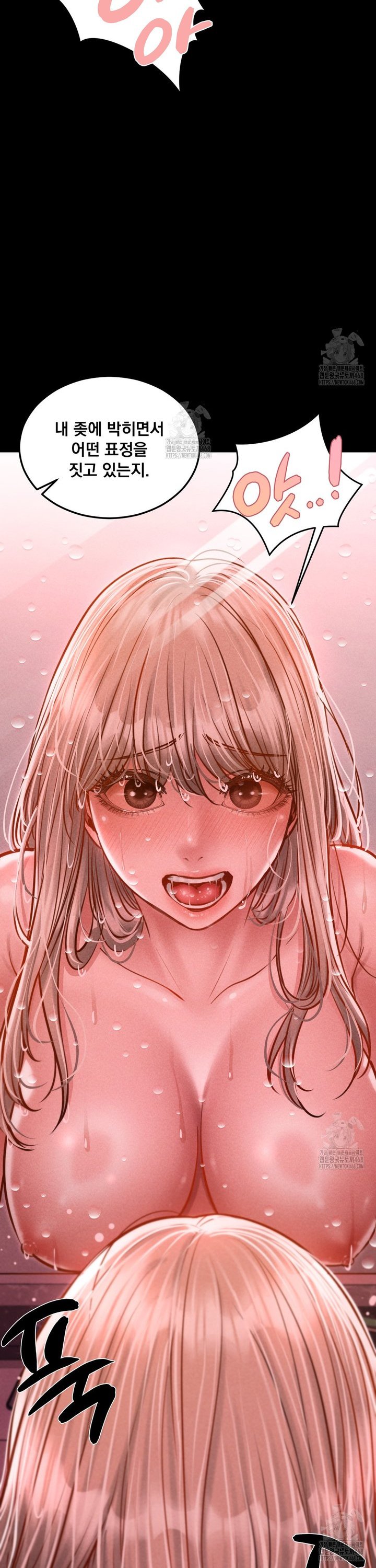 Paradise Villa Raw 33