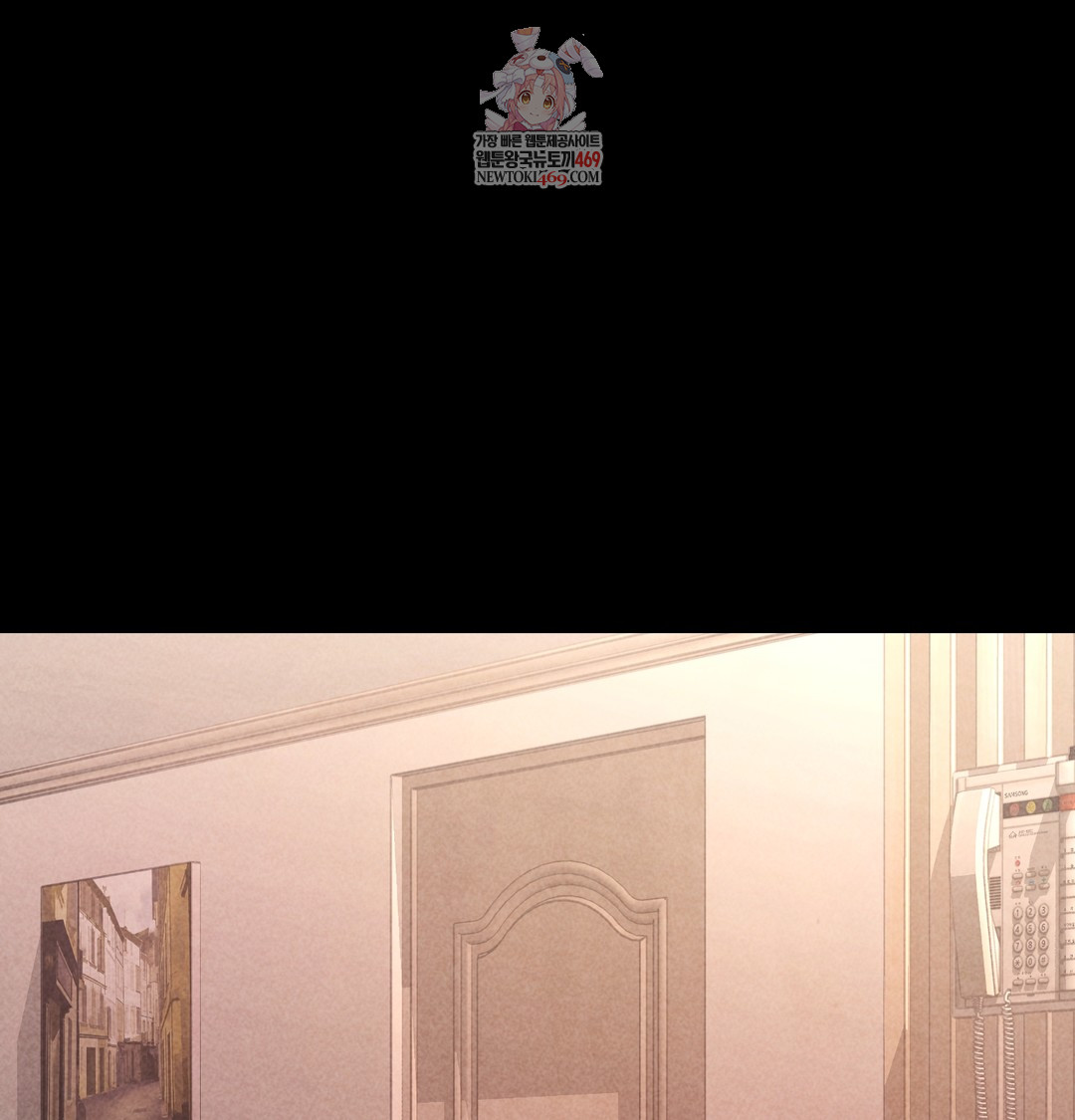 Paradise Villa Raw 1