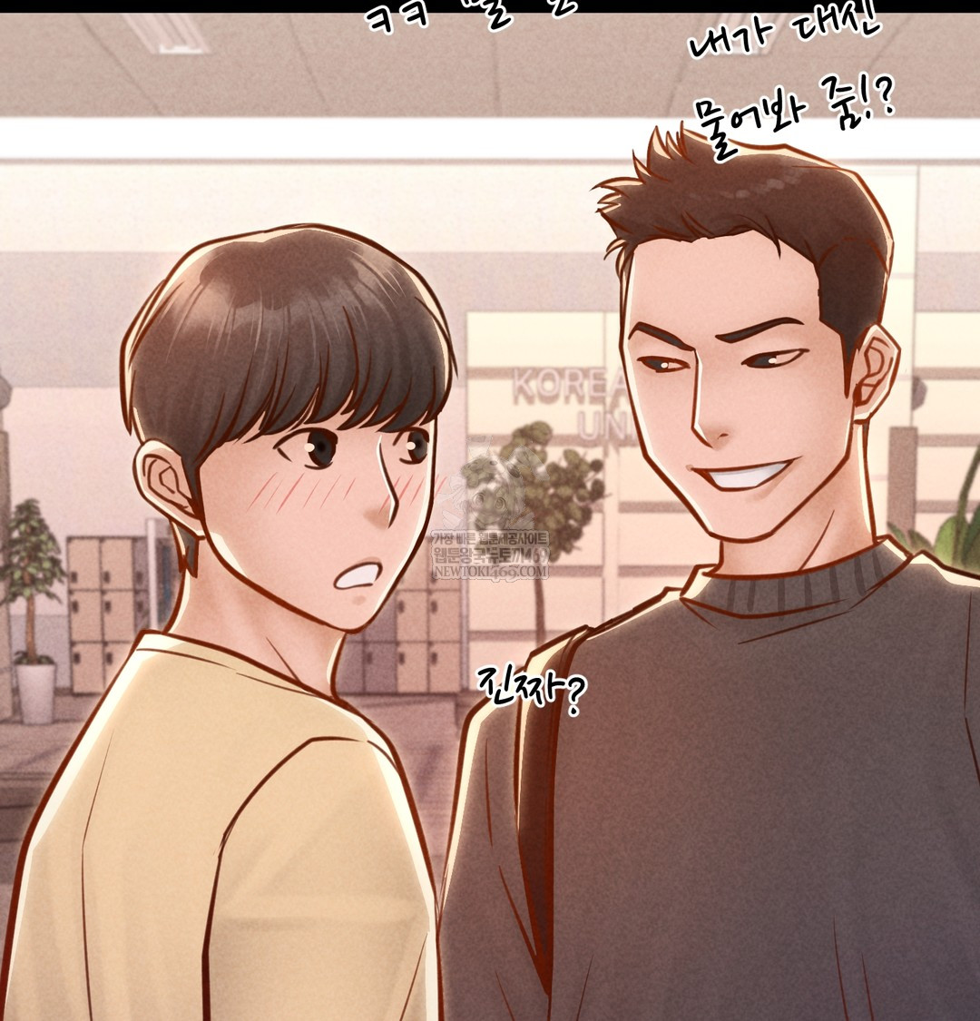 Paradise Villa Raw 114