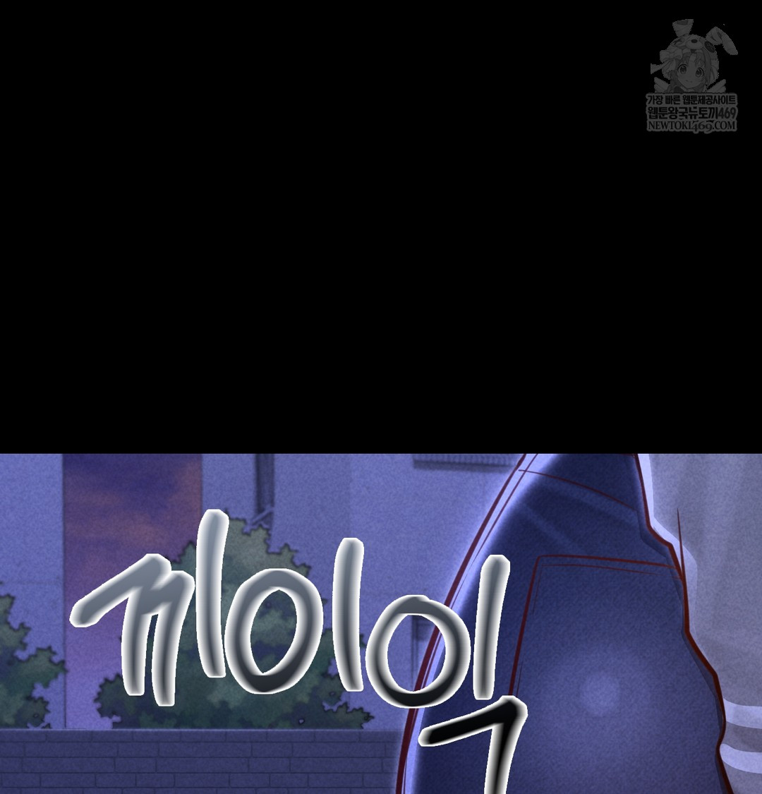 Paradise Villa Raw 146