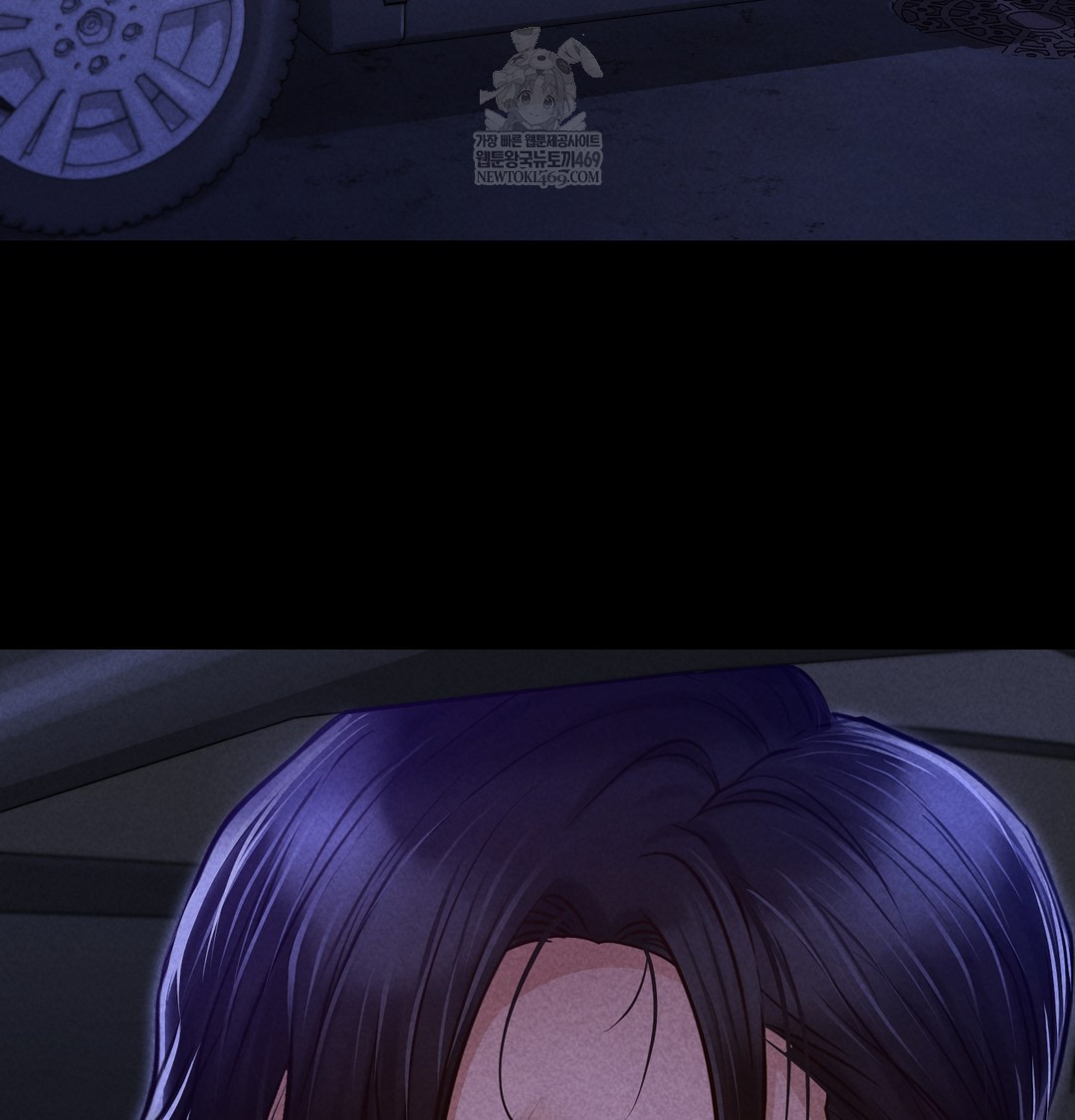 Paradise Villa Raw 149
