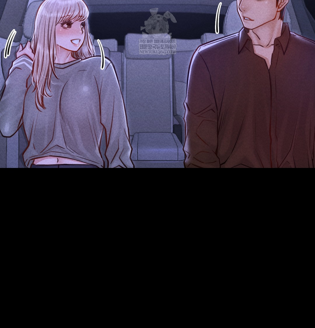 Paradise Villa Raw 155