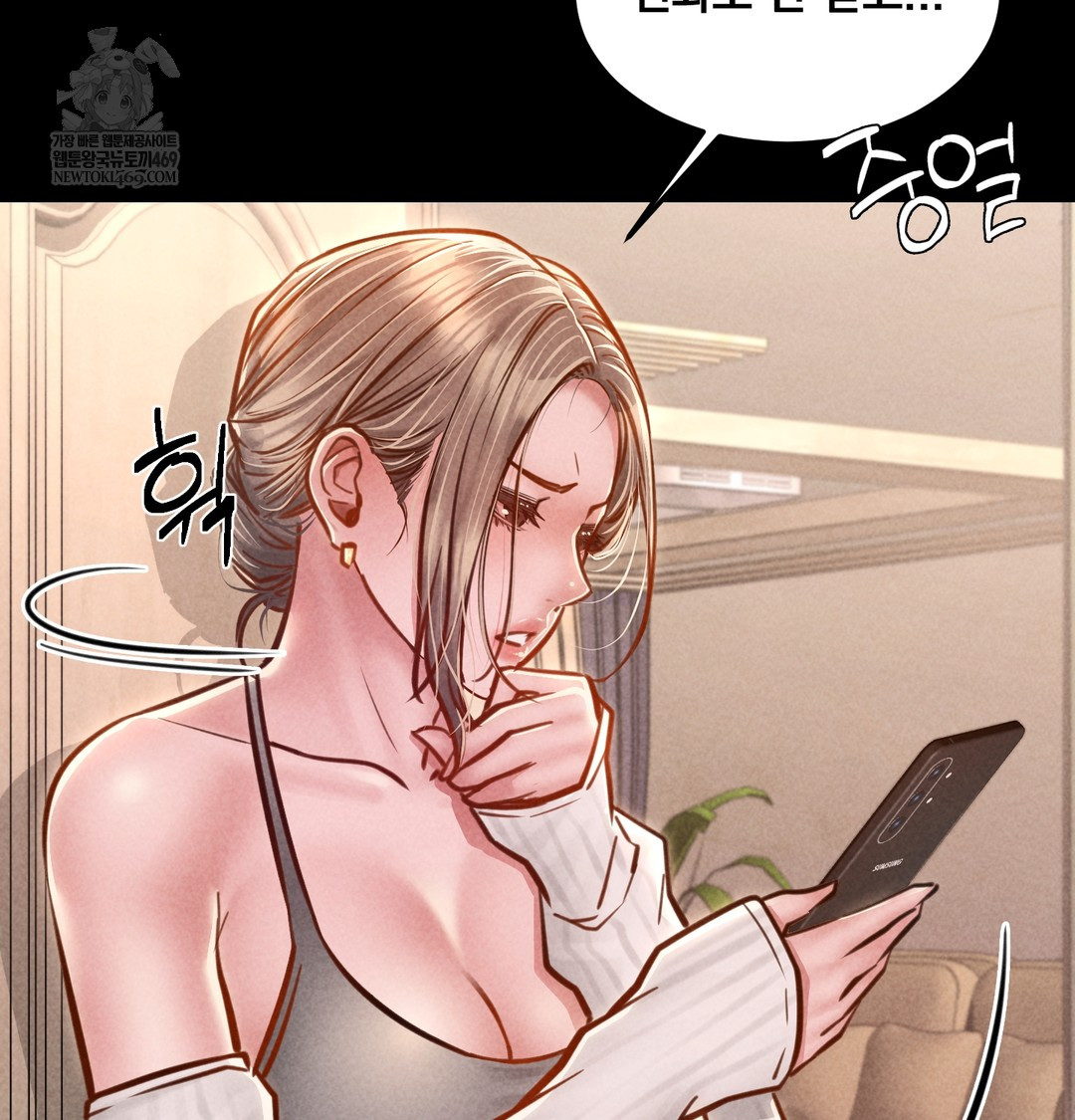 Paradise Villa Raw 17