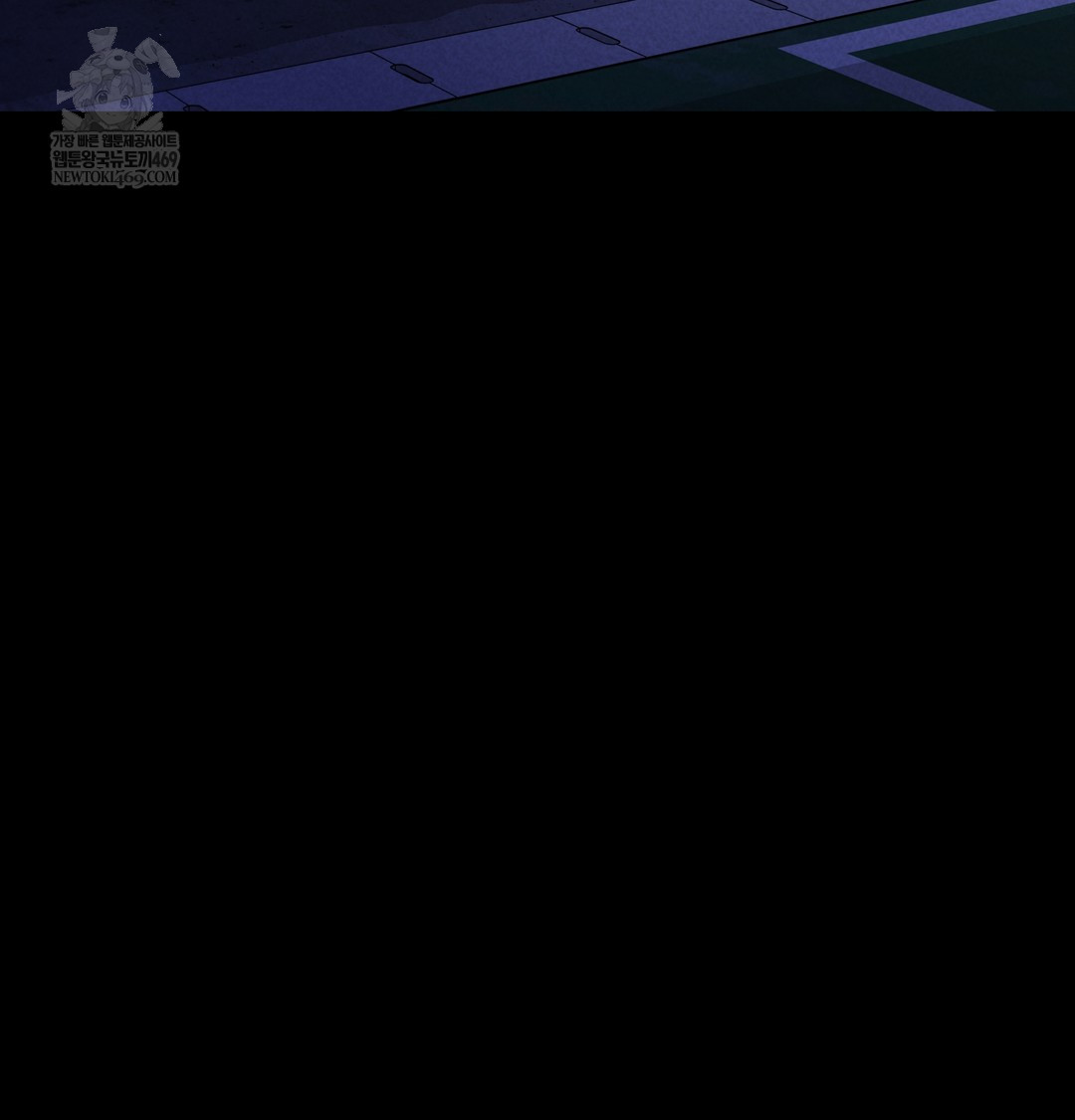 Paradise Villa Raw 166