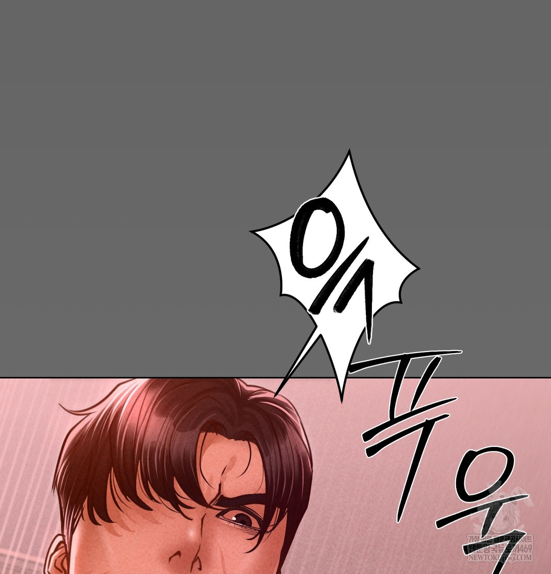 Paradise Villa Raw 34