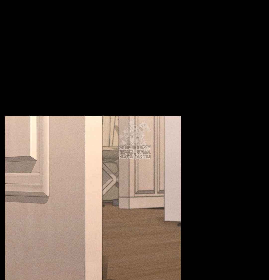 Paradise Villa Raw 7