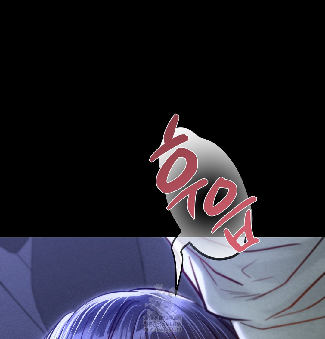 Paradise Villa Raw 104