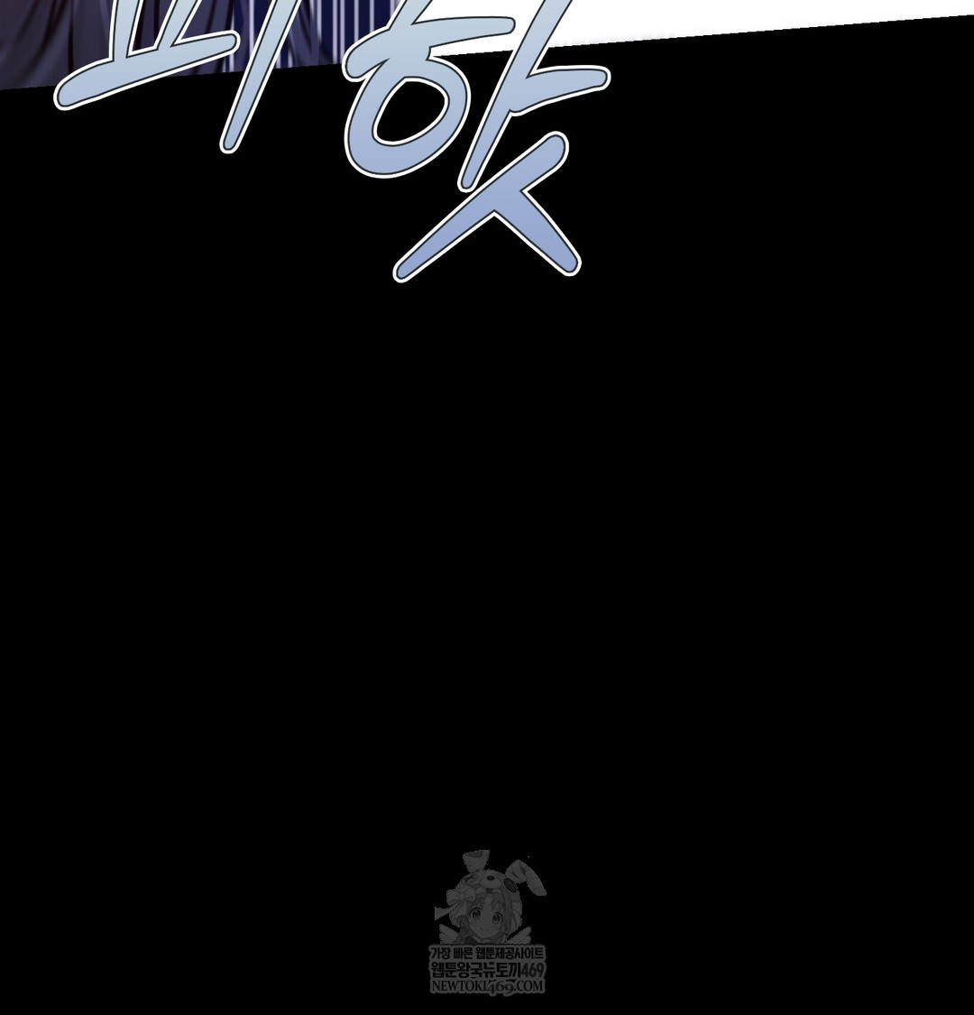 Paradise Villa Raw 118