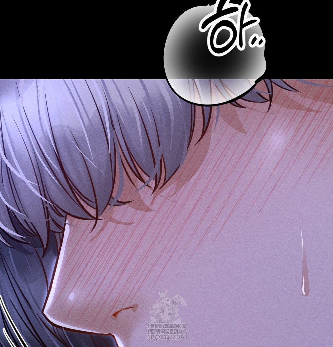 Paradise Villa Raw 140