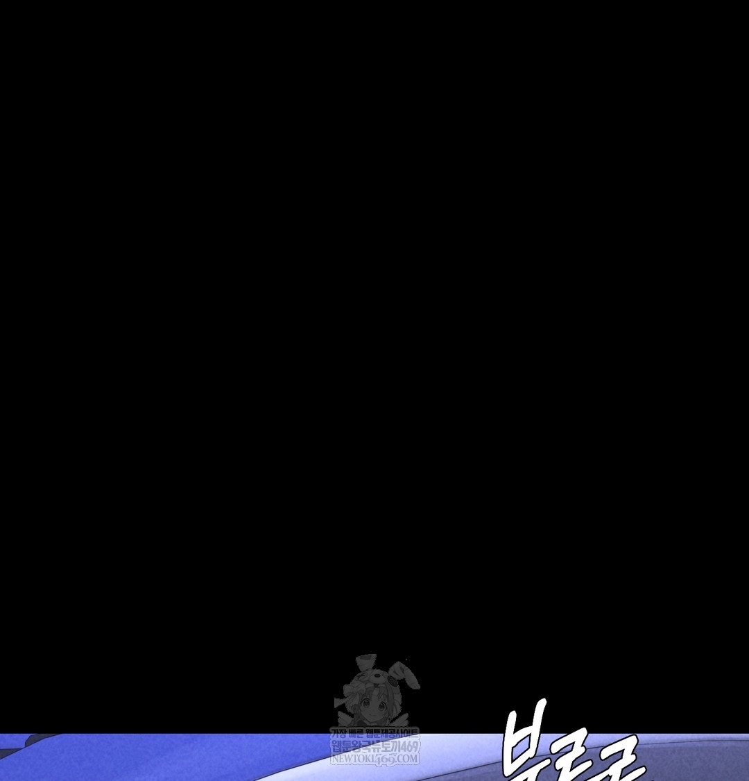 Paradise Villa Raw 149