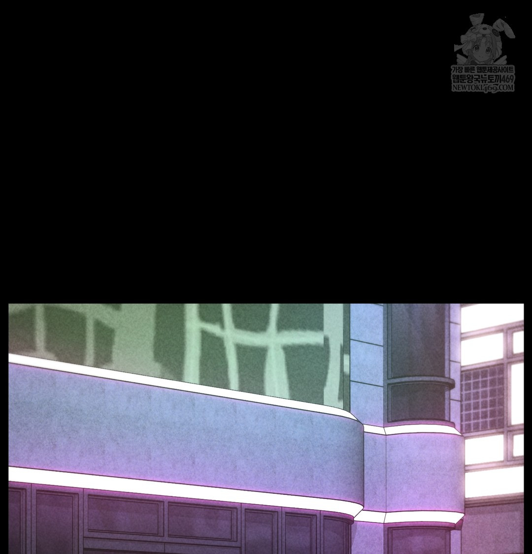 Paradise Villa Raw 176