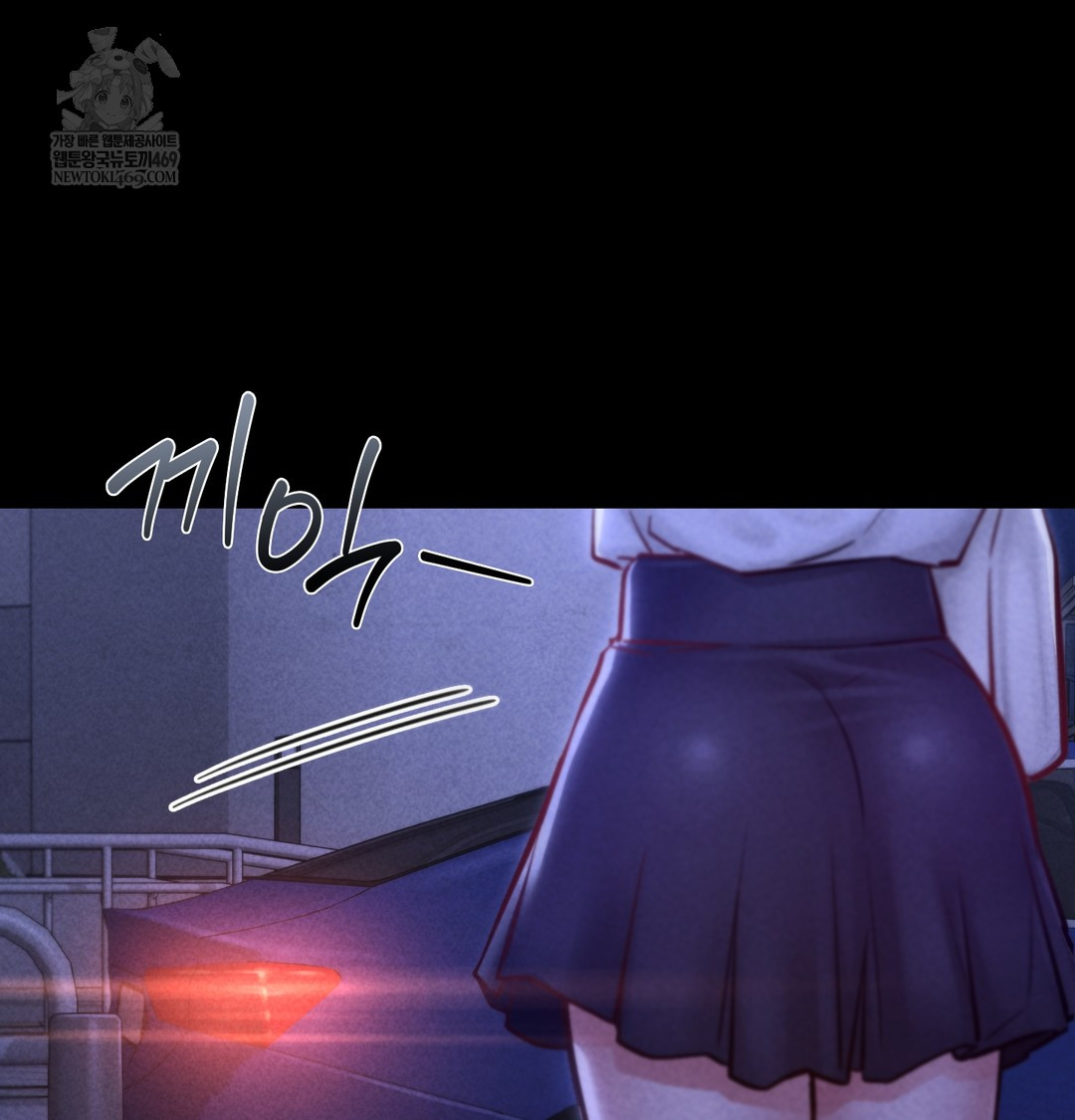 Paradise Villa Raw 27