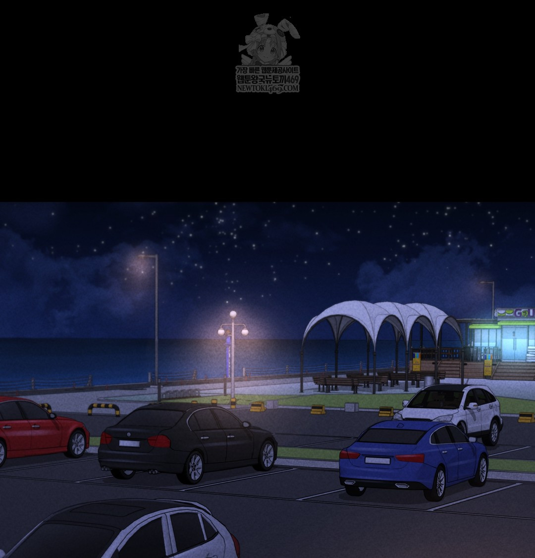 Paradise Villa Raw 42