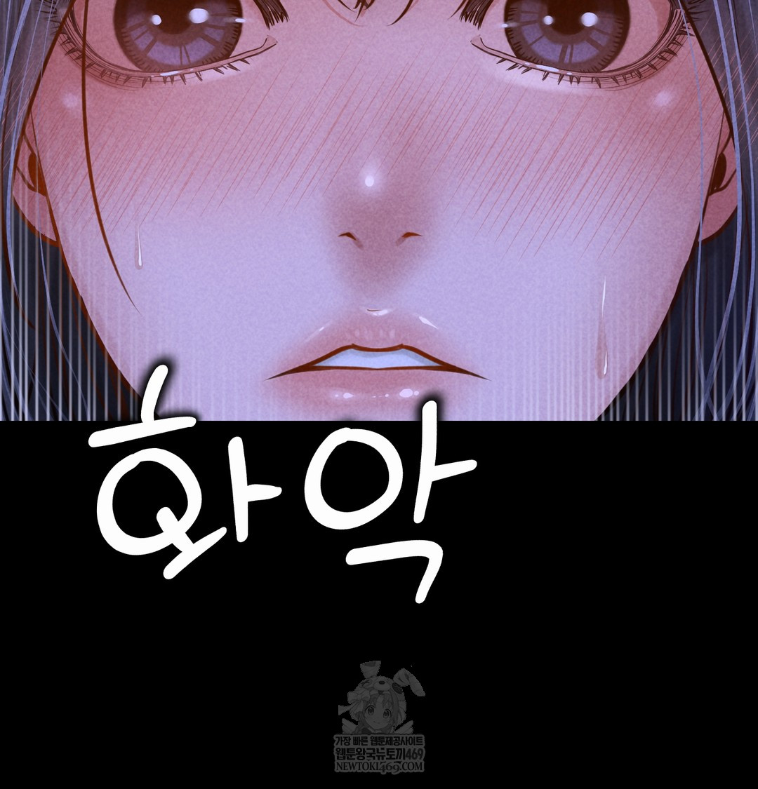 Paradise Villa Raw 61