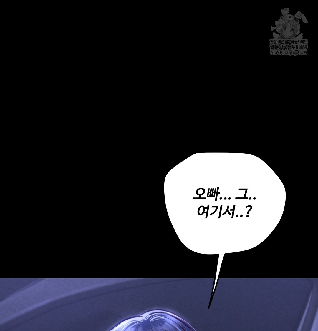 Paradise Villa Raw 62
