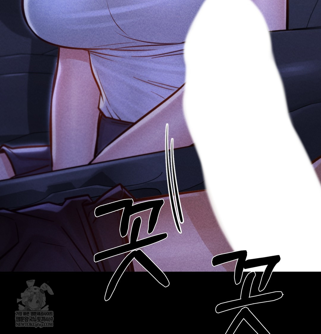 Paradise Villa Raw 64