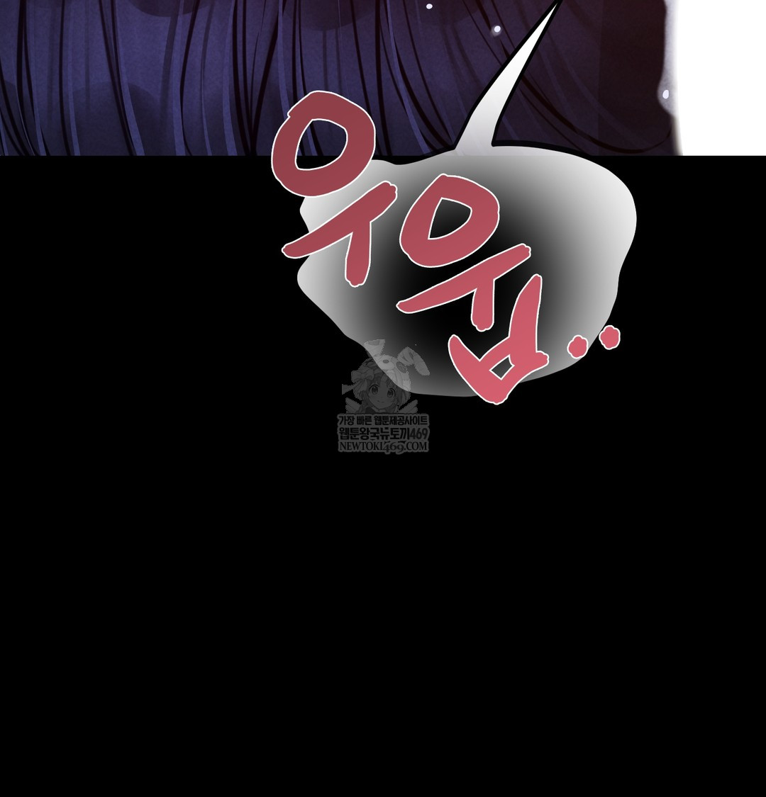 Paradise Villa Raw 89