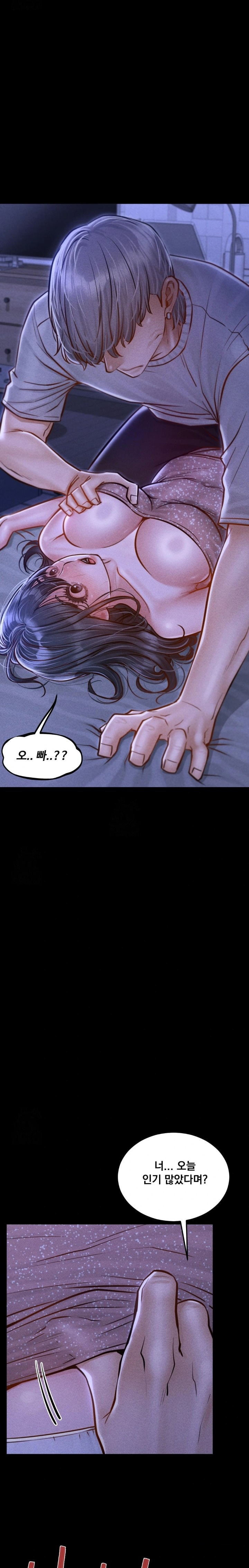 Paradise Villa Raw 11