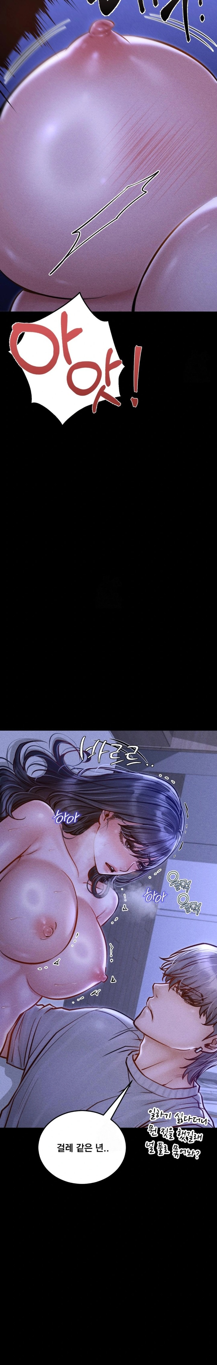 Paradise Villa Raw 13