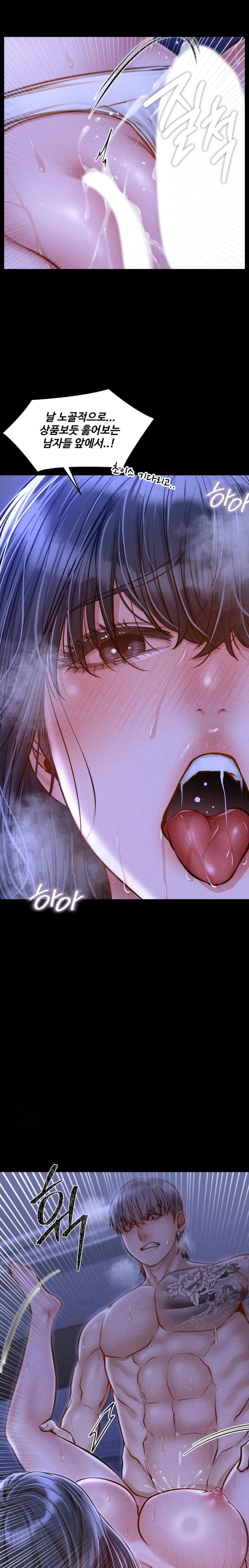 Paradise Villa Raw 19