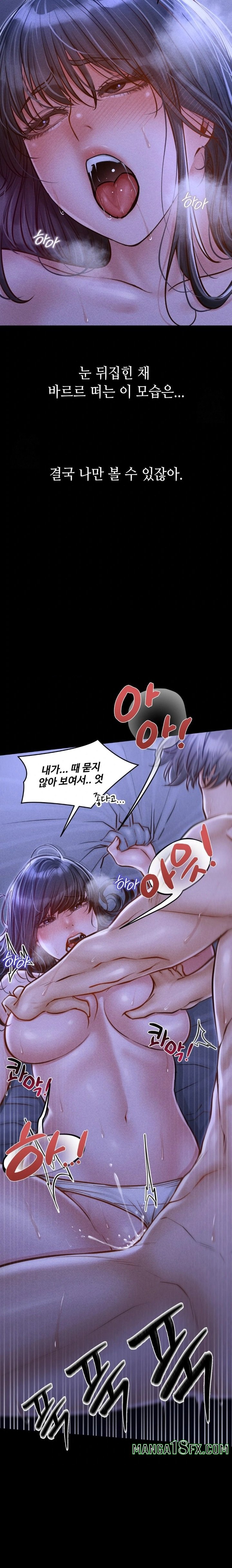 Paradise Villa Raw 23