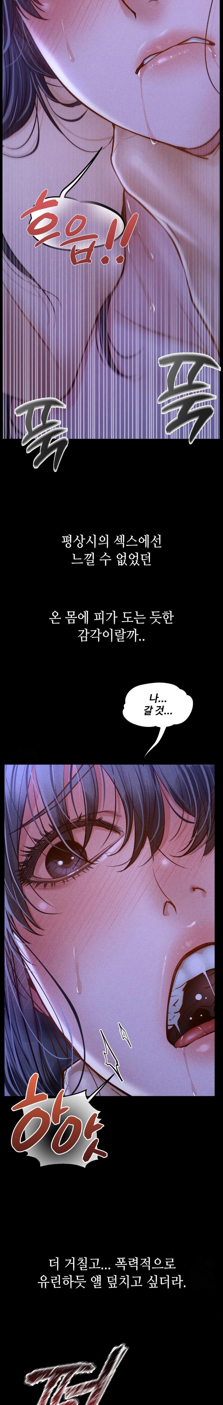 Paradise Villa Raw 26