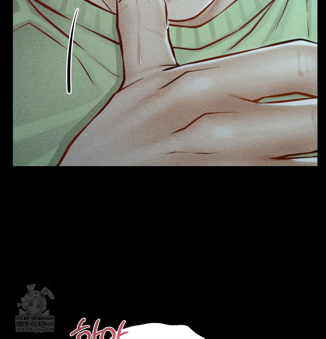 Paradise Villa Raw 107