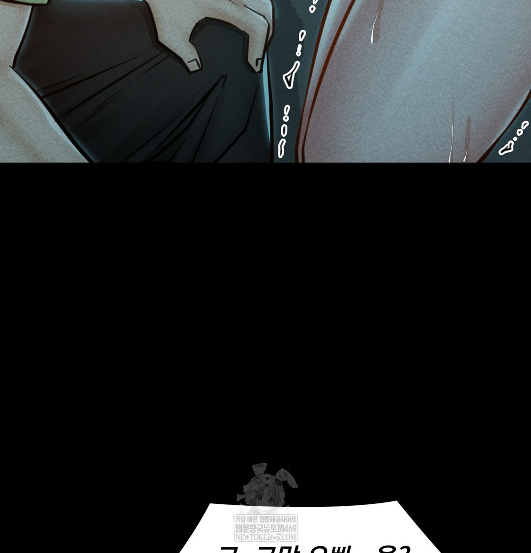 Paradise Villa Raw 110