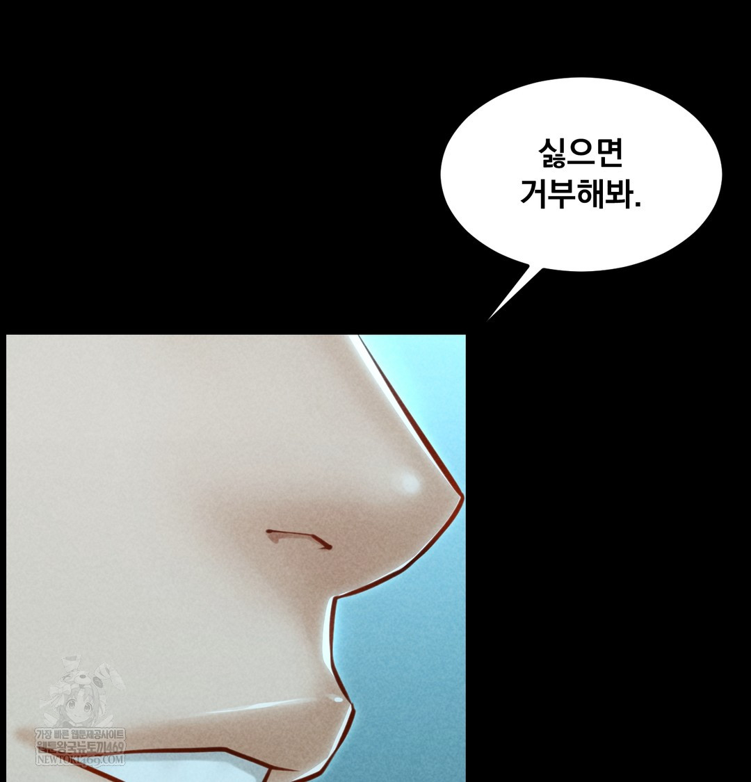 Paradise Villa Raw 116