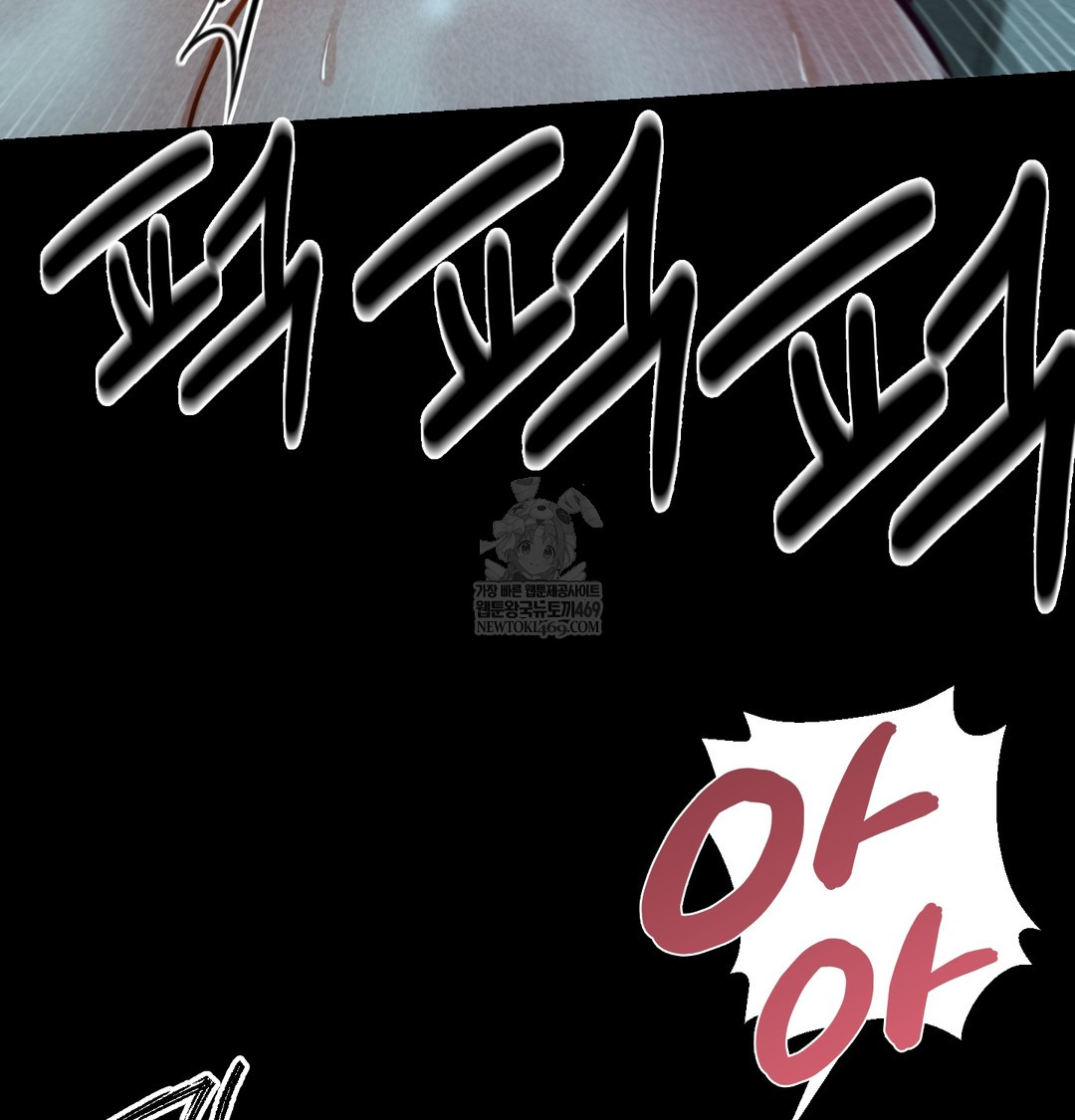 Paradise Villa Raw 136
