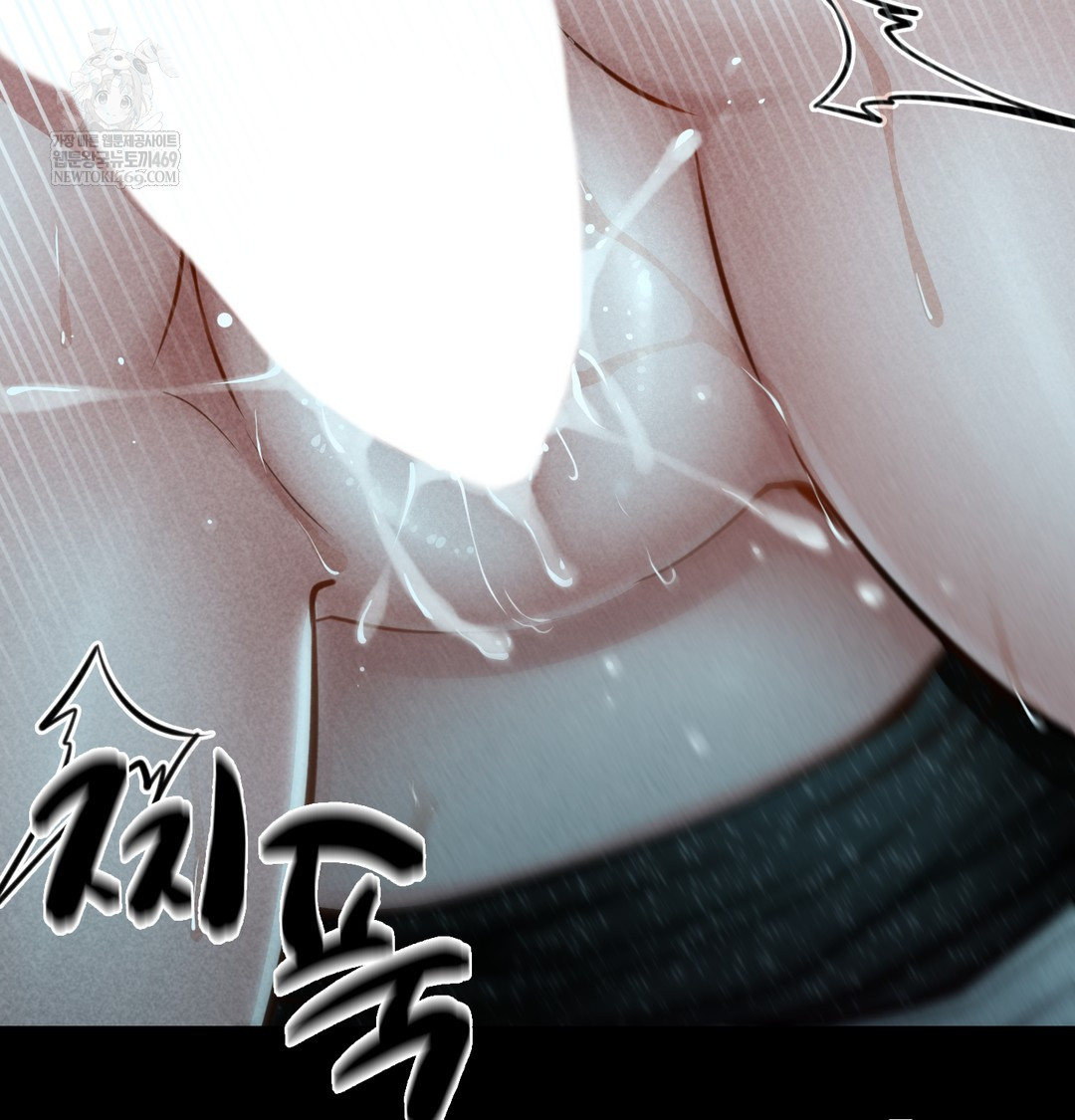 Paradise Villa Raw 145