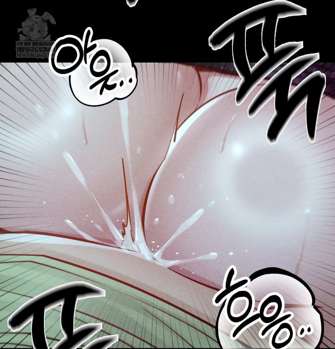 Paradise Villa Raw 146