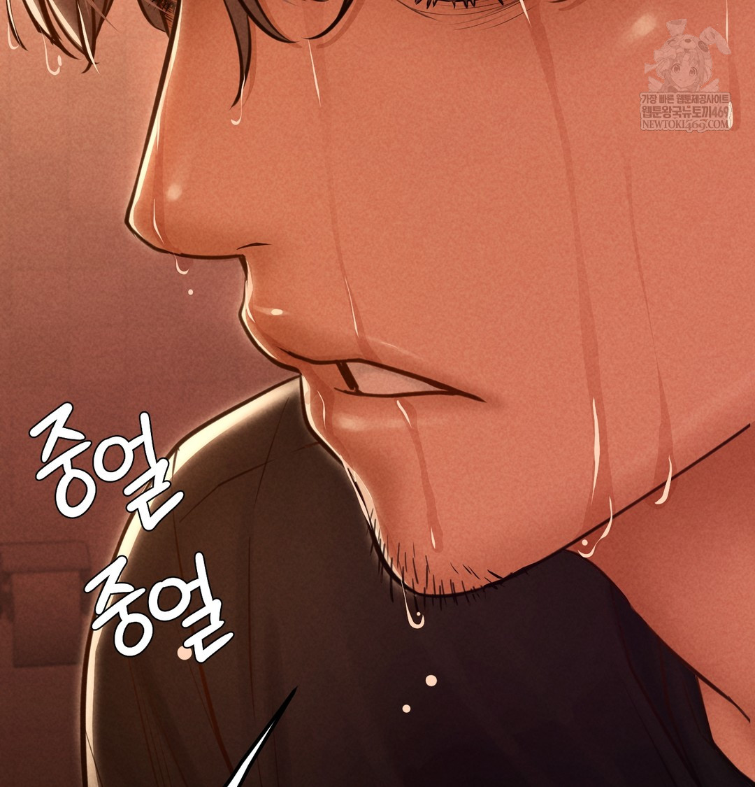 Paradise Villa Raw 20