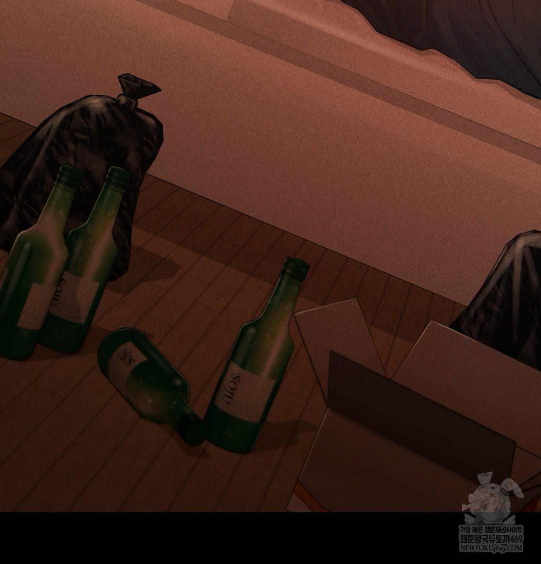 Paradise Villa Raw 3