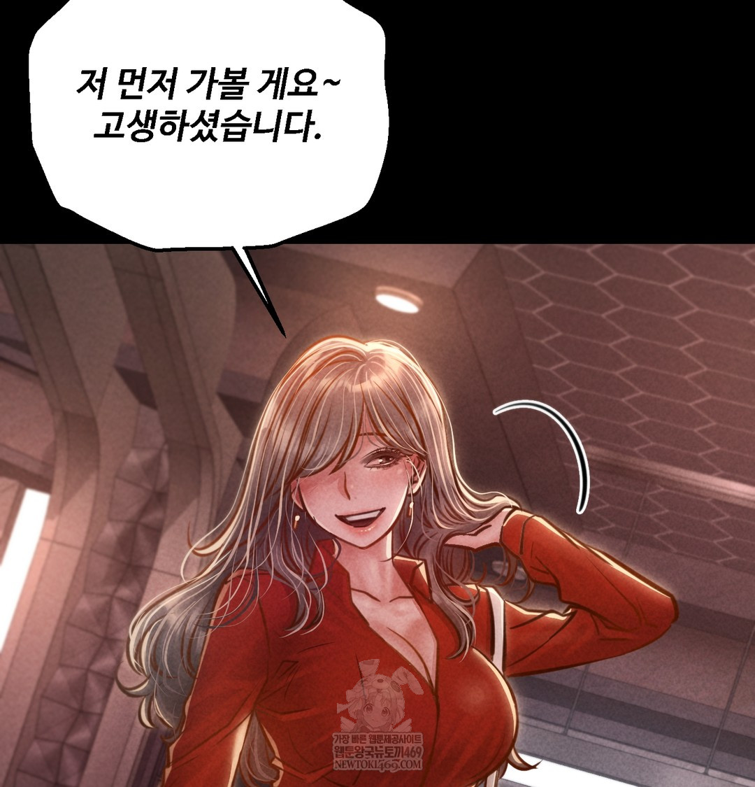 Paradise Villa Raw 24
