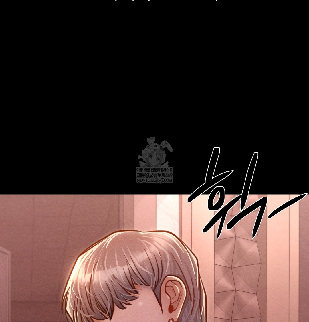Paradise Villa Raw 27