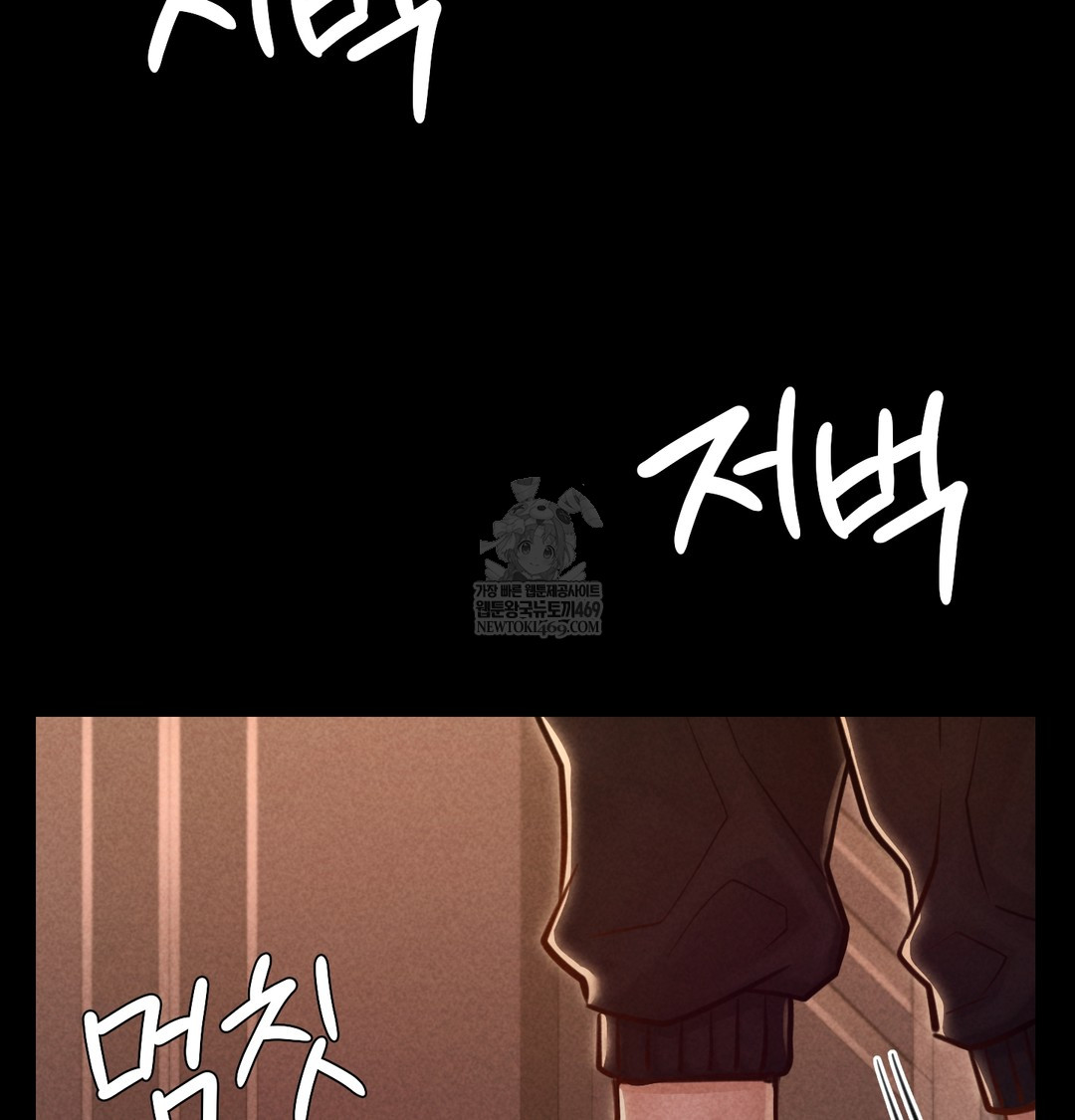 Paradise Villa Raw 30