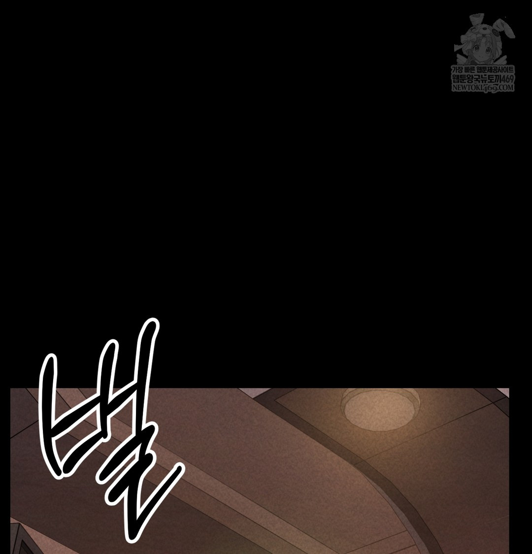 Paradise Villa Raw 42