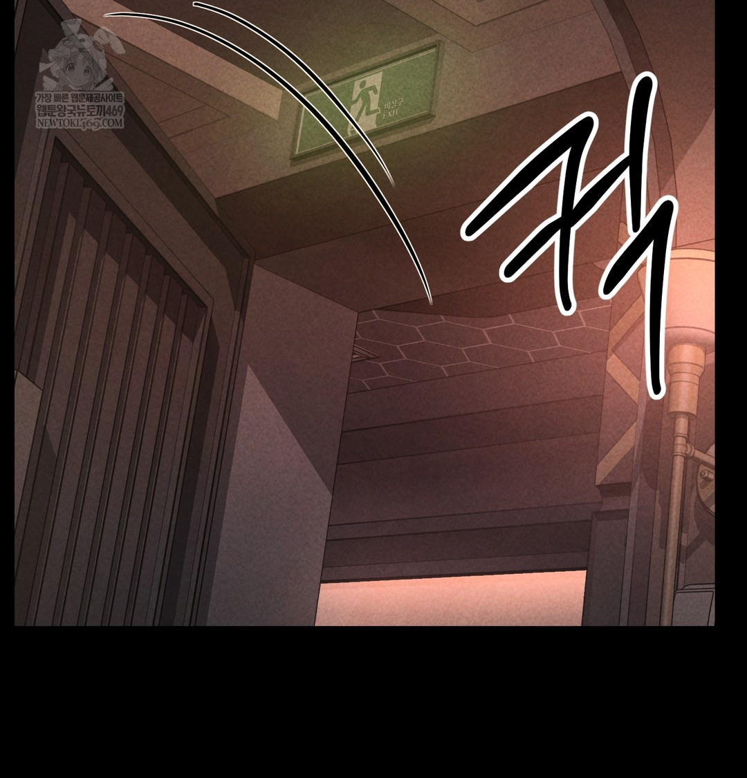Paradise Villa Raw 43